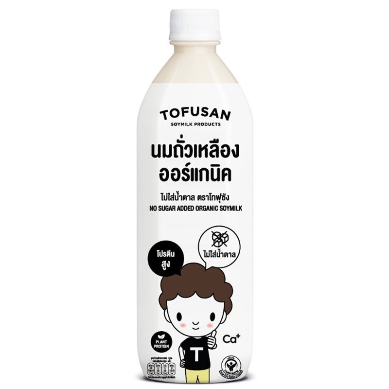 โทฟุซังน้ำนมถั่วเหลืองออร์แกนิคสูตรไม่เติมน้ำตาล 830มล. Tofusan Organic Soy Milk 830ml [หมายเลขบาร์โค้ด 8858820100224]