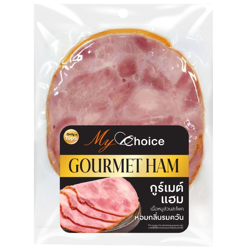 มายช้อยส์กูร์เมต์แฮม 150กรัม My Choice Gourmet Ham 150g. [หมายเลขบาร์โค้ด 8853474037100]