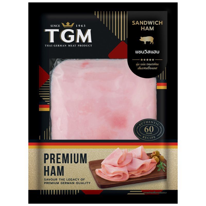 ทีจีเอ็มแซนวิชแฮม 100กรัม TGM Ham Sandwich 100g. [หมายเลขบาร์โค้ด 8850826505720]