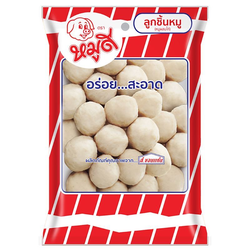 หมูดีลูกชิ้นหมู 180กรัม MooDee Pork Ball 180g. [หมายเลขบาร์โค้ด 8850269045890] สินค้าคุณภาพดีคัดสรรเพื่อคุณ