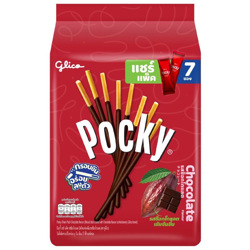 กูลิโกะป๊อกกี้แชร์แพ็ครสช็อกโกแลต 140กรัม Glico Pocky Share Pack Chocolate 140g. [หมายเลขบาร์โค้ด 8851019010625 ]