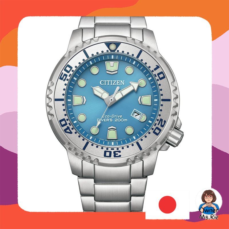 [CITIZEN] PROMASTER Eco-Drive Marine Series 200m Water Resistant Diver's Watch