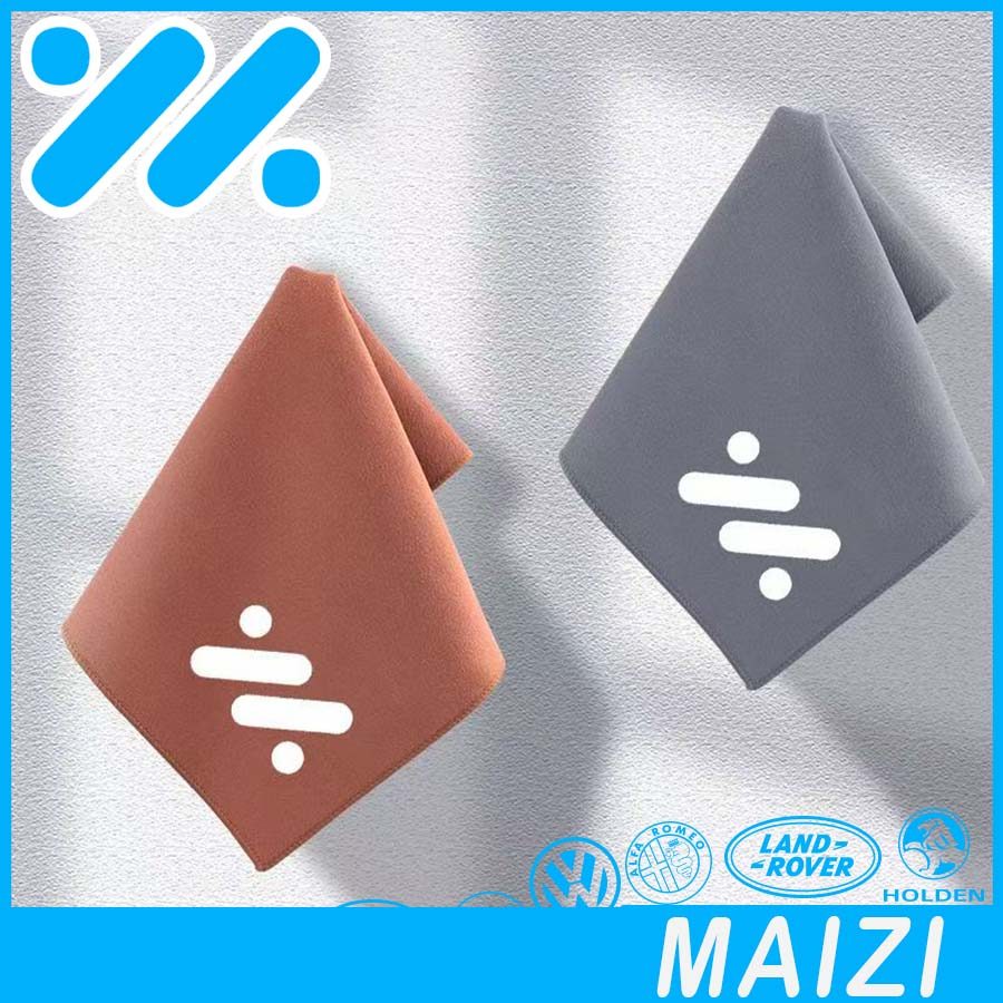 [READY]MG IM5 IM6 Towel Body kit mg im6 Car decoration accessories GETG