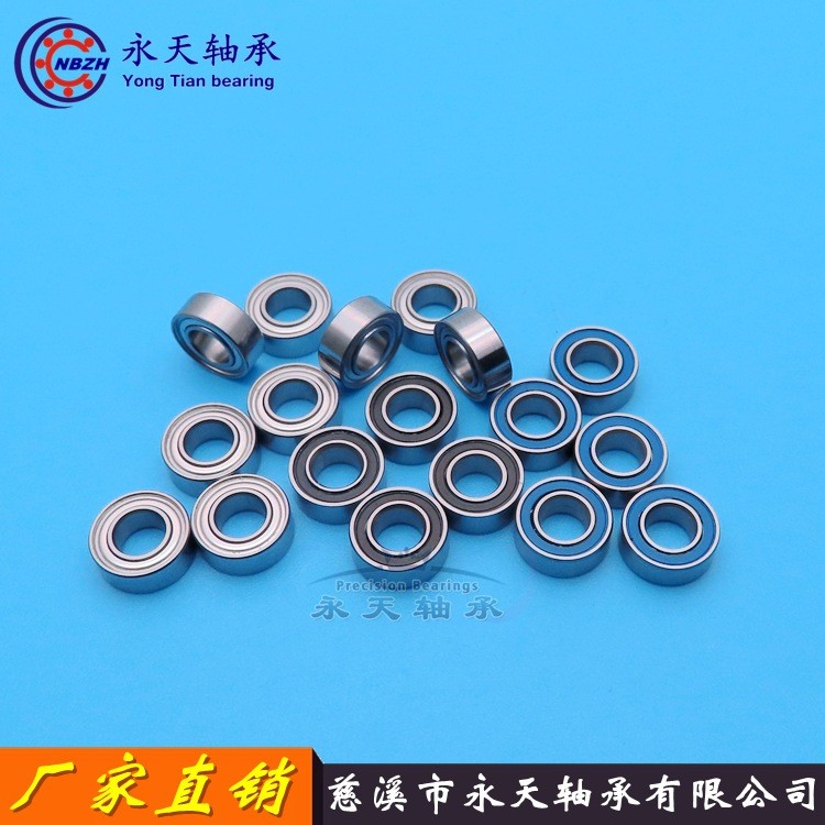 แบริ่งรุ่น SMR105ZZ MR105ZZ L-1050 WBC5-10 MR105-2RS 5 * 10 * 4mm RJIL