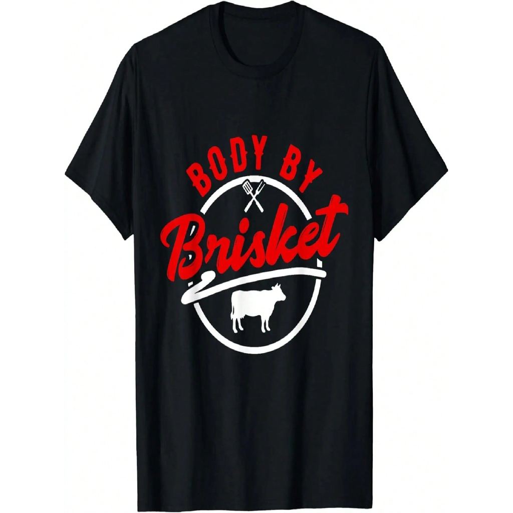 Body By Brisket - เสื้อยืดตลก Bbq Smoker และย่าง