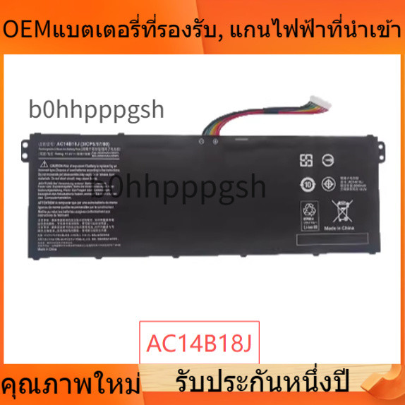 🌈 OEM FOR
 AC14B18J แบตเตอรี่แล็ปท็อป ACER N19C1 A315-55 N19H1 CB3-111 EX215-51G AC14B18J ปลอดภัยและ
