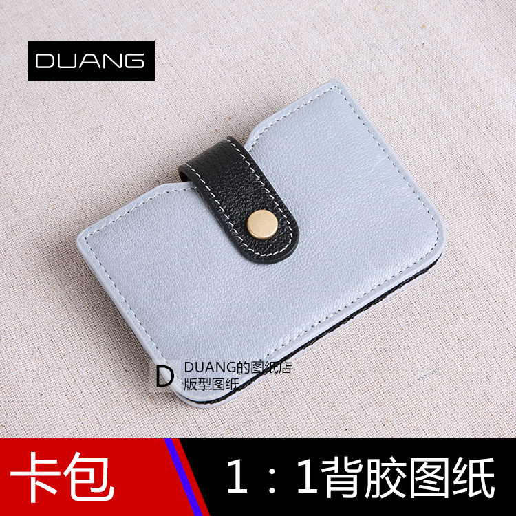 Multi-card Slot Card Holder Business Card Holder Drawing Paper Grid Pattern diy Handmade Leather Goo
