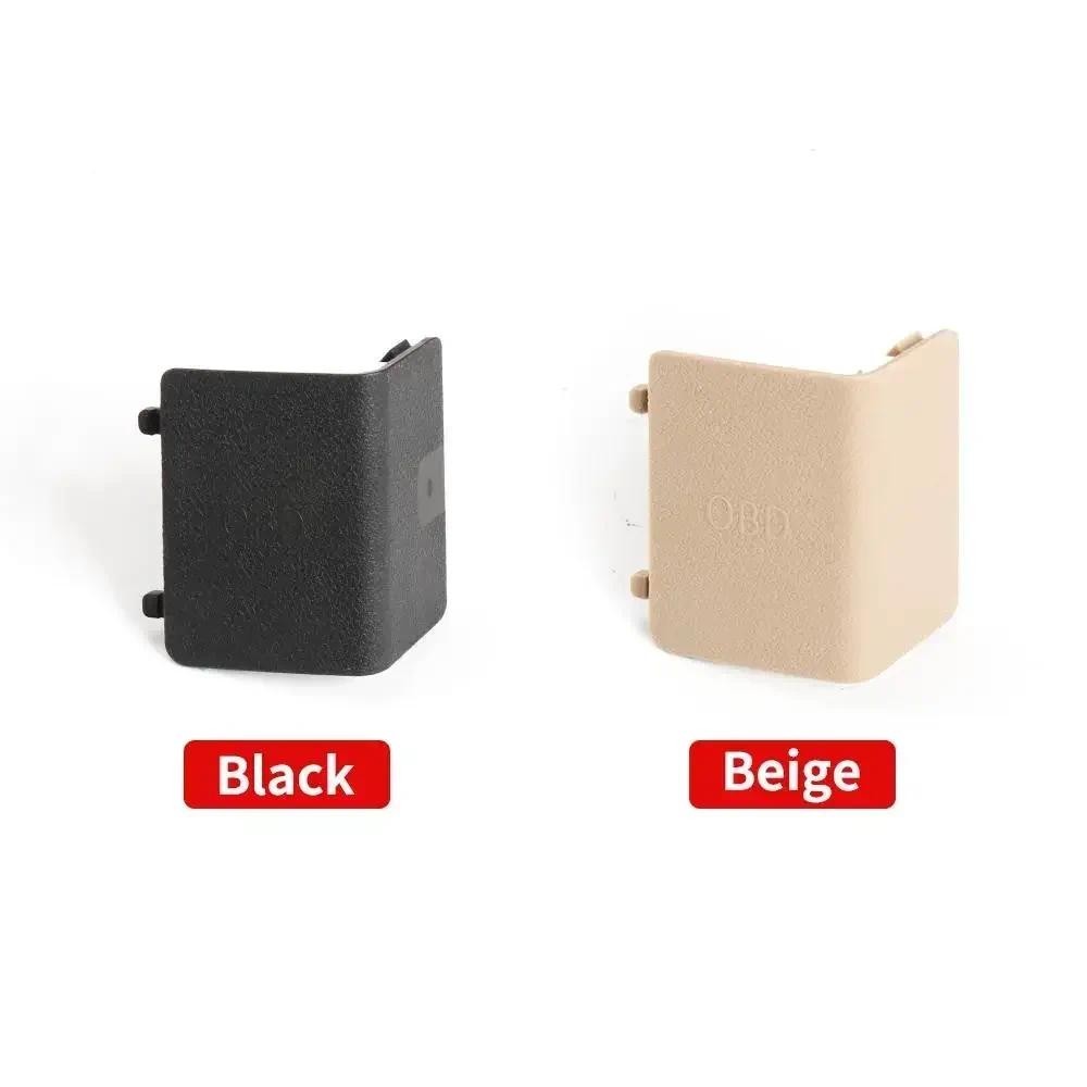 OBD ปลั๊กฝาครอบ Kick แผง Trim หมวกเปลือกป้องกันปลอกระบบวินิจฉัยสําหรับ BMW E90 E91 E92 E93 F30 F35 E