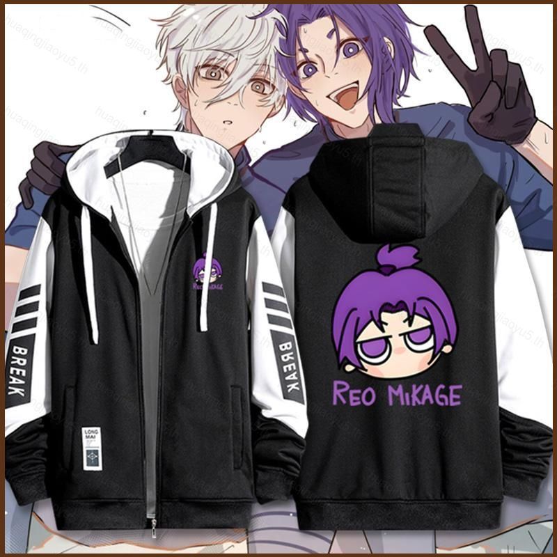 BLUE LOCK Isagi Yoichi Chigiri Hyoma Nagi Seishiro เสื้อโค้ทซิปเสื้อแจ็คเก็ตมีฮู้ด