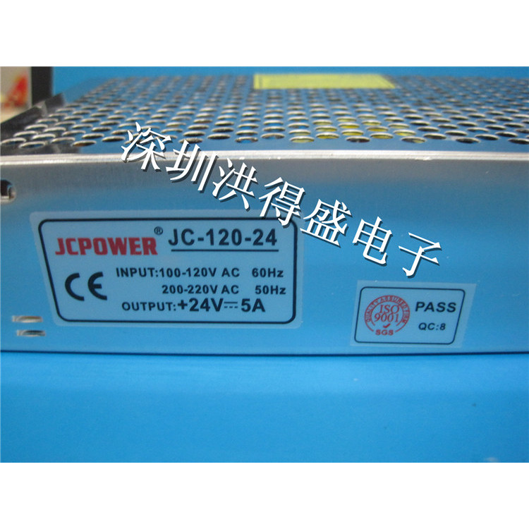 JCPOWER JC-120-24 24V5A Switching Power Supply Monitoring แหล่งจ่ายไฟอุตสาหกรรม 120W JC-100-24