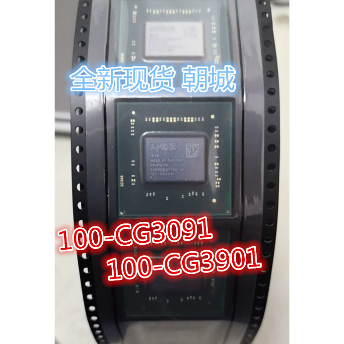 AMD CG3091 CG3901 100-CG3091 100-CG3901 ใหม่เอี่ยม ขายในขั้นต่ํา