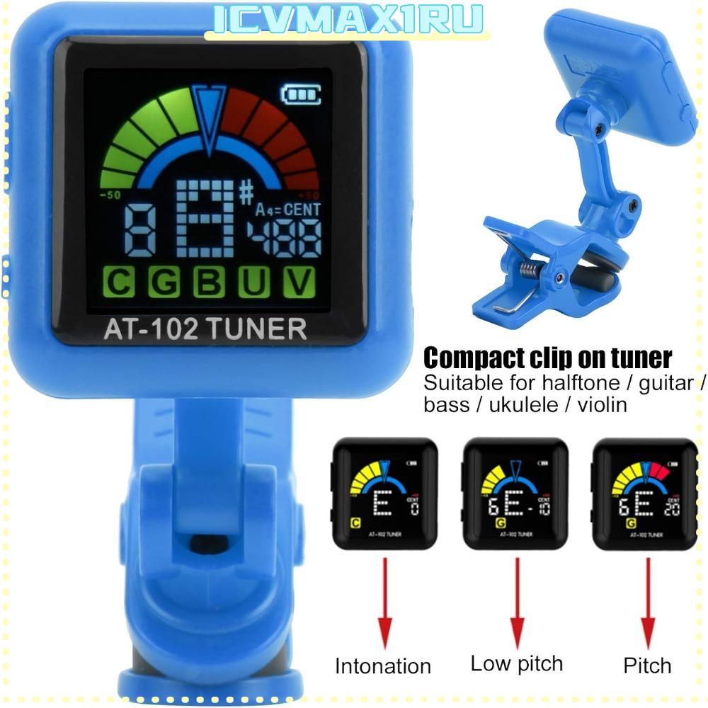 ICVMAX1RU Chromatic Tuner, ABS Blue Clip On Tuner, แบบพกพา Chromatic Tuning Clip On Design Guitar Tu