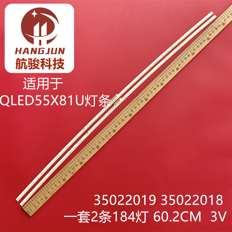 เหมาะสําหรับ Colgate QLED55X81U QLED55X8IU Light Bar35022019 3502201872001110YT