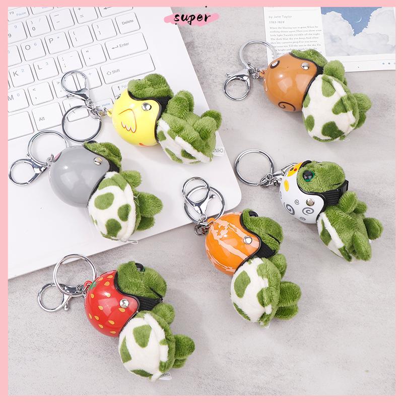 Superhomestorecc หมวกกันน็อคน่ารักเต่าพวงกุญแจตุ๊กตาตุ๊กตาจี้กระเป๋า Charms ผู้ถือกุญแจรถของเล่นของขวัญ CCD
