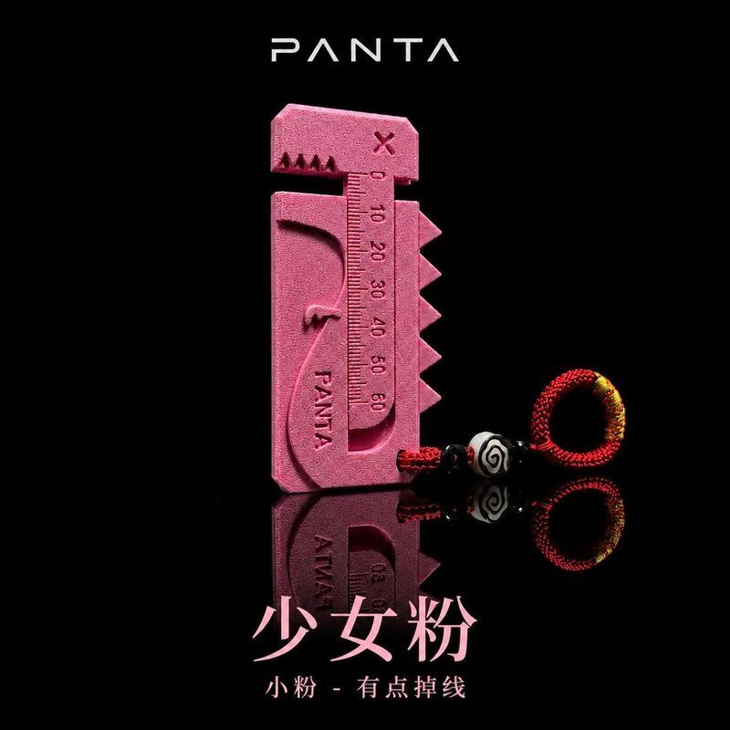 PANTA Dinosaur Play Caliper เฉพาะประกอบ Decompression EDC Toy Niche Handle Piece EDC Mini Caliper
