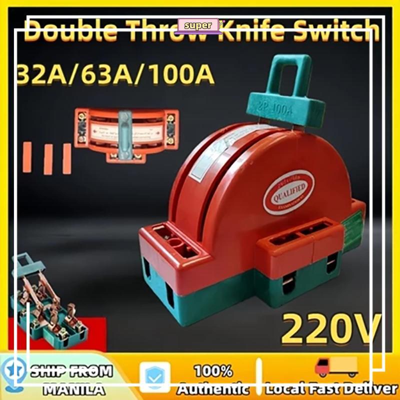 Superpq Dual 2Pole 63A Disconnect Switch 220V DPDT Power Switch, 100A Capility CCD