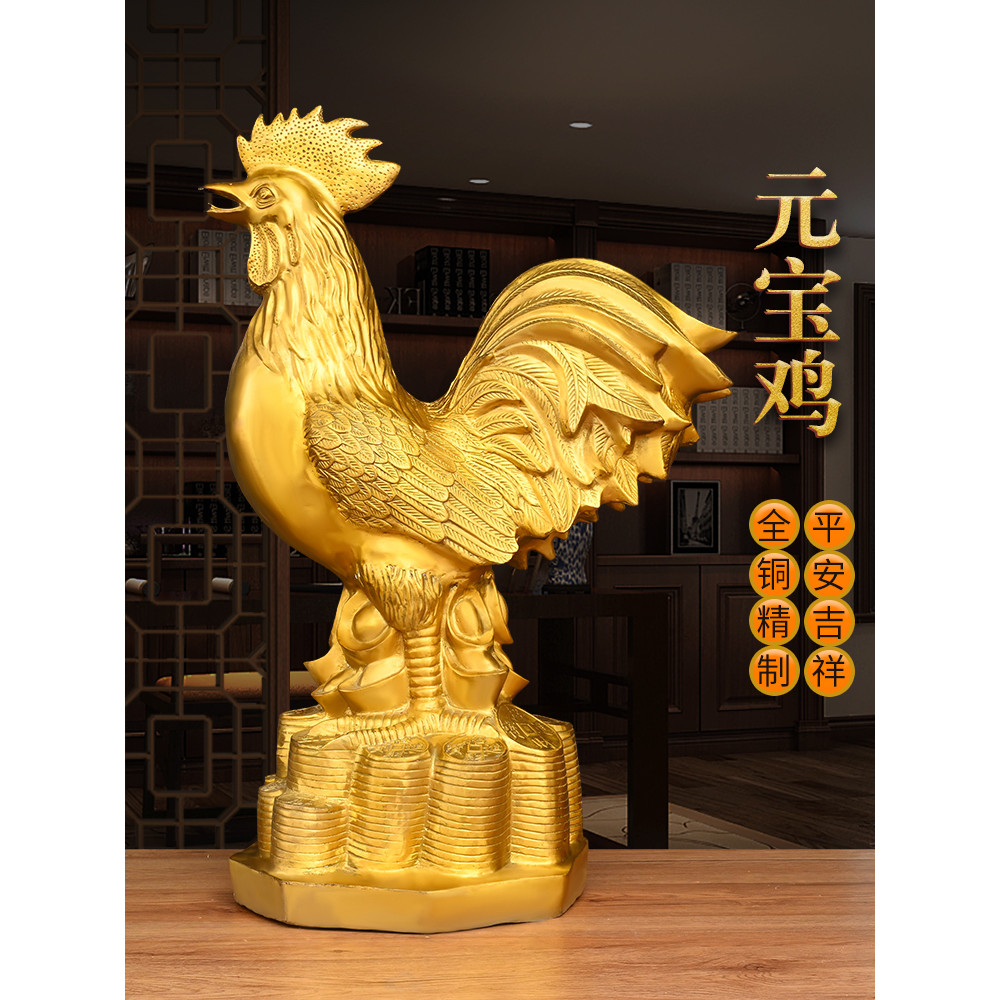 ทองแดงบริสุทธิ์ไก่ Golden Rooster เครื่องประดับ Ingot Rooster Lucky Rooster Zodiac Rooster Mascot โฮ