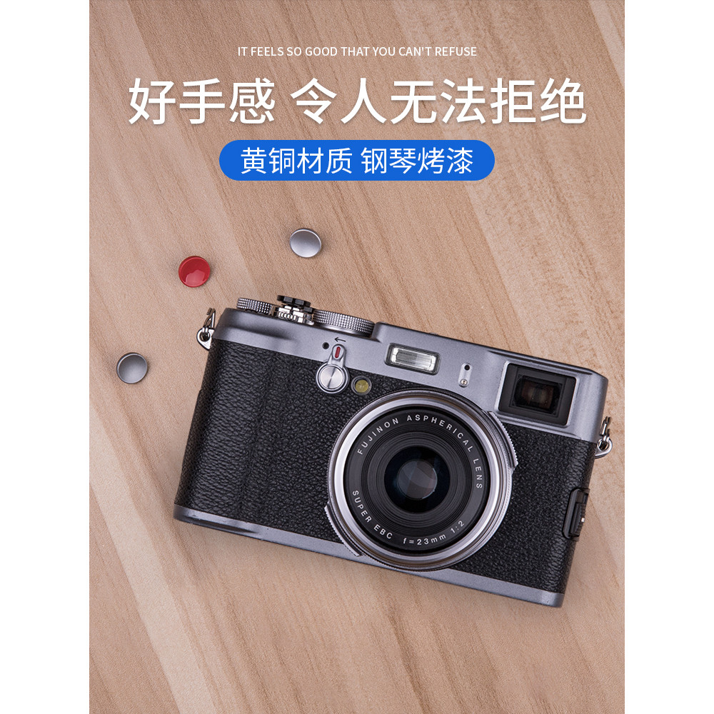 JJC ปุ่มชัตเตอร์เหมาะสําหรับ Fuji X-M5 XT50 XPRO3 X100F X100VI XE4 XT30 XT20 XT3 XT4 XT30II Leica Q3