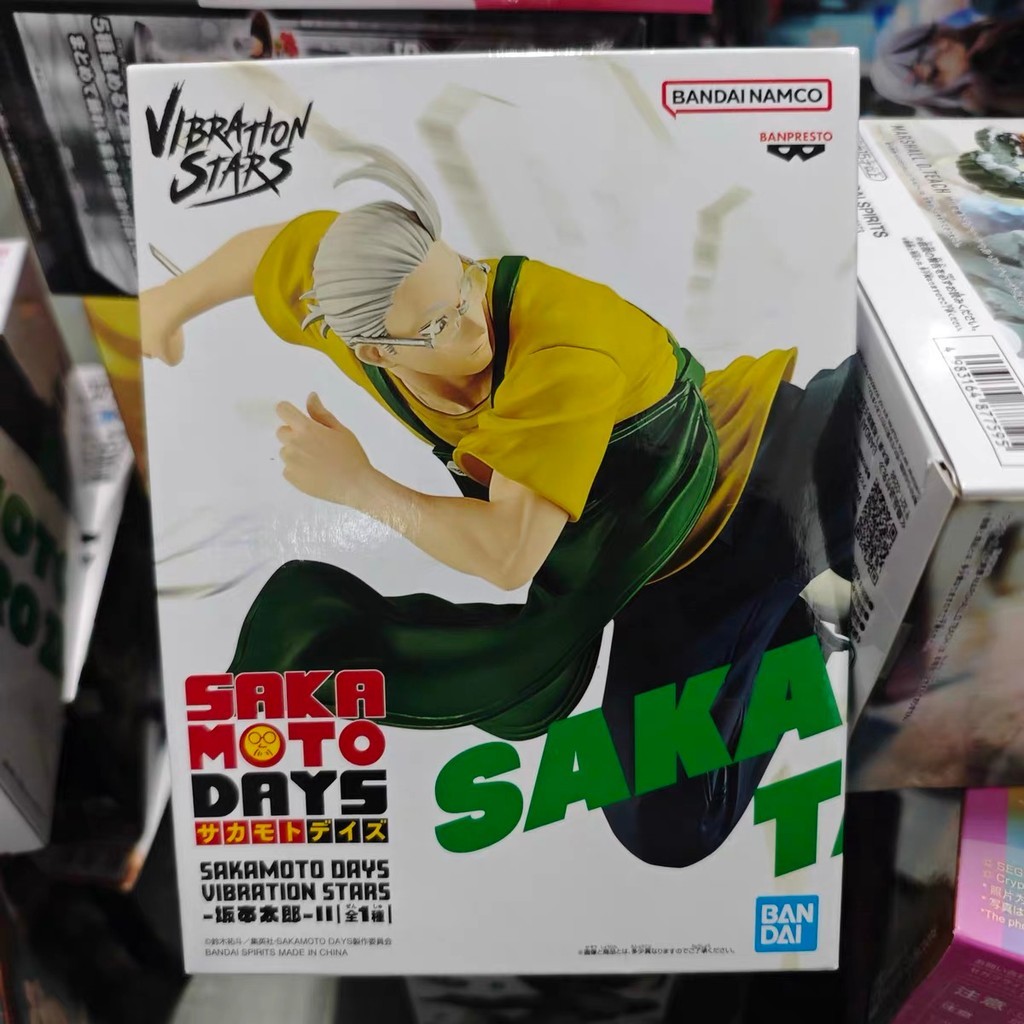 Bandai Banpresto Vibration Stars Sakamoto Days Taro Sakamoto อะนิเมะรูปสะสม
