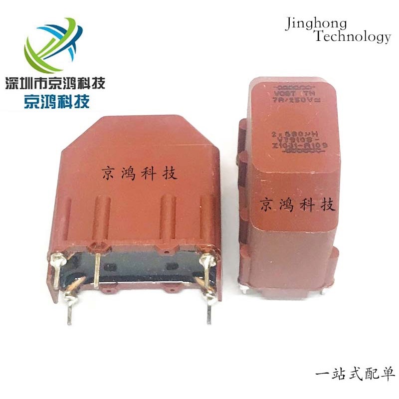 กรอง 7A 250V 2 * 680uH Z1001-A109 ยี่ห้อใหม่