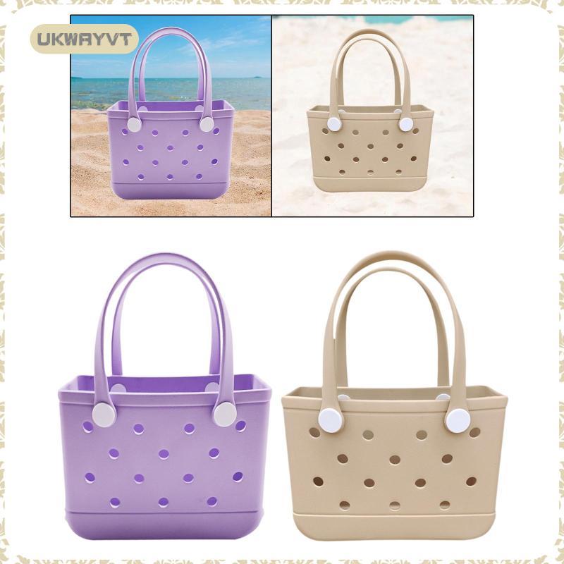 [ukwryvt] Beach Tote Bag Portable for Women Beach Basket Bag for Beach Travel Swimming