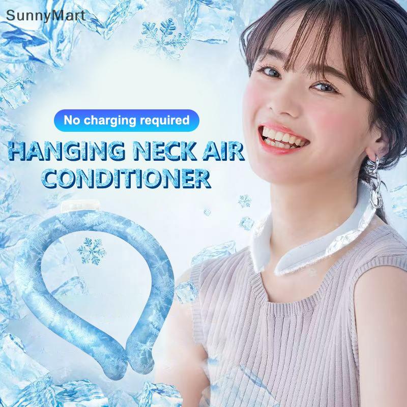 [SUN} ฤดูร้อนกลางแจ้ง Ne Cooler Camping ปีนเขา Cooling Ne แหวนเครื่องมือทําความเย็นกลางแจ้งสําหรับ Camping เดินป่าขี่จักรยานวิ่งตกปลา