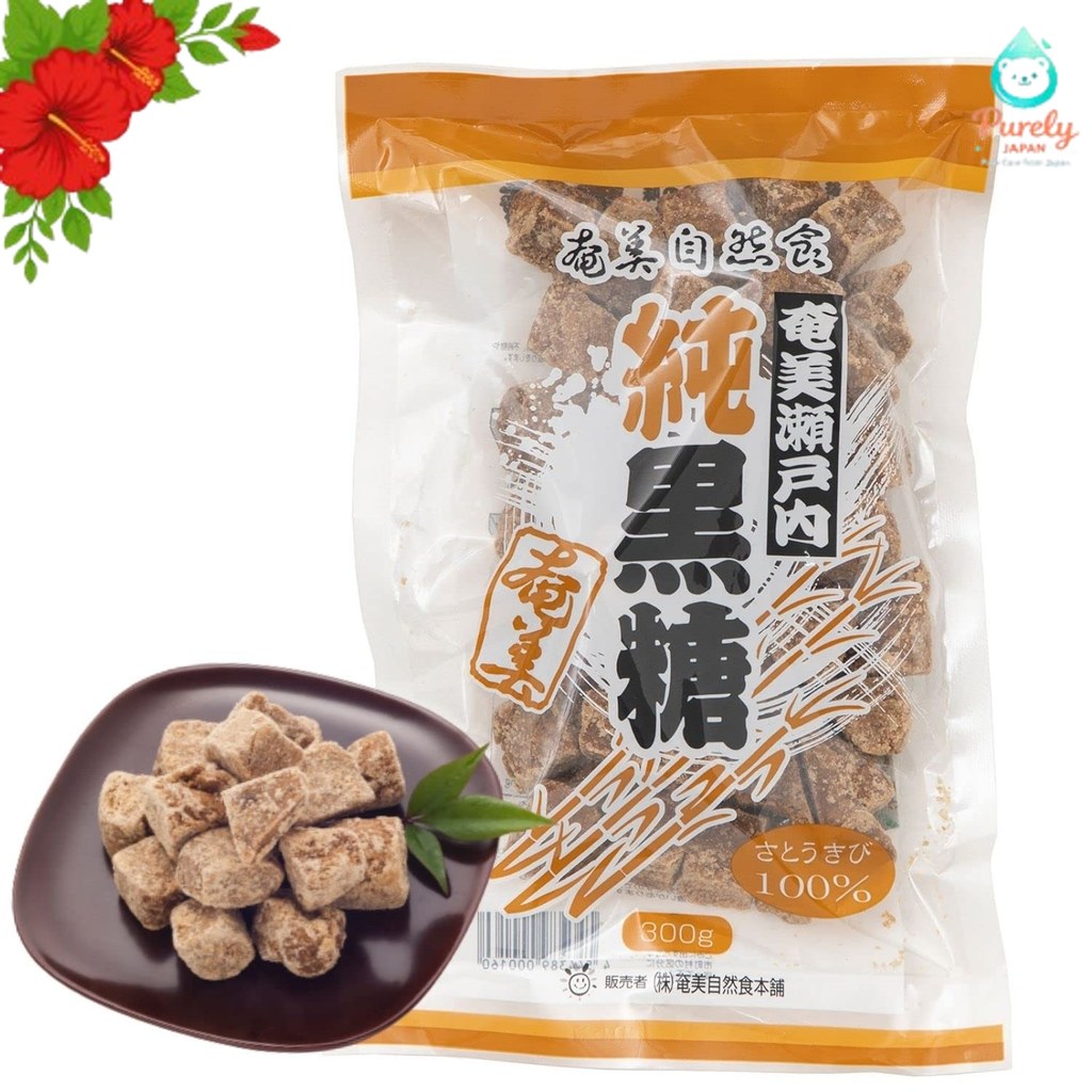 Amami Natural Food Shop Amami Setouchi Pure Brown Sugar Brown Sugar Black Sugar Domestic /Direct fro