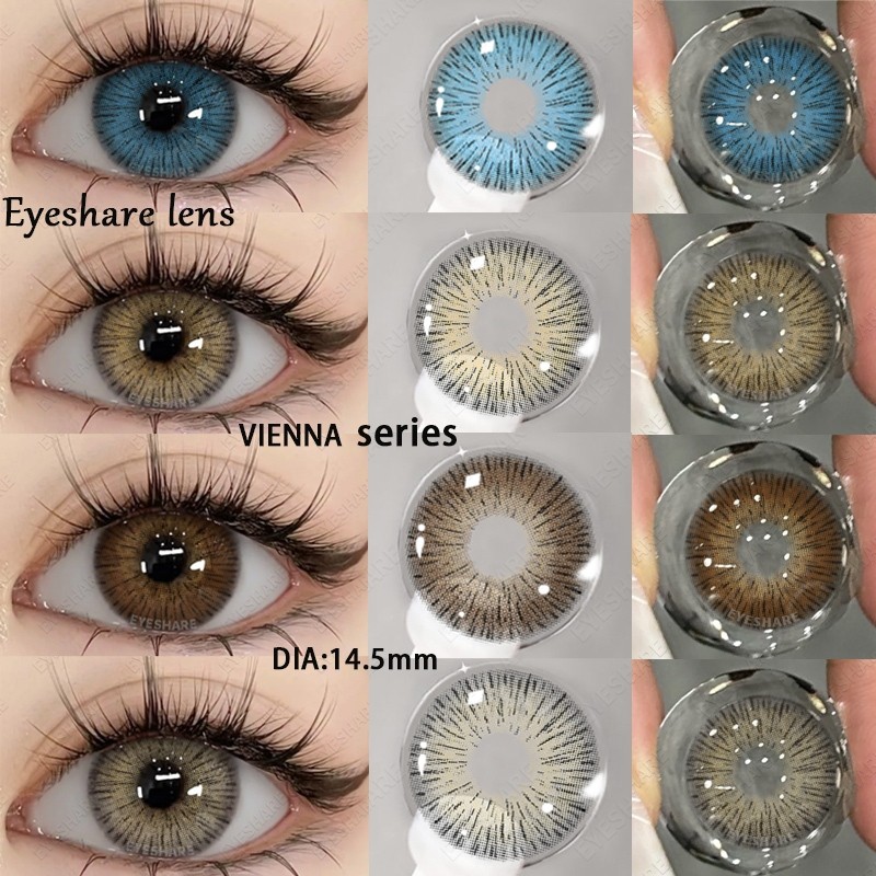 (เก็บเงินปลายD) คอนแทคเลนส์ Eyeshare รุ่น VIENNA สีเทาและสีฟ้า 2 ชิ้น สำหรับตุ๊กตา ขนาด 14.5 มม. พร้