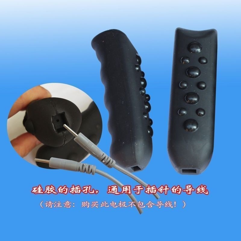 DDS Bioelectric กายภาพบําบัดอุปกรณ์เสริมมือถือไฟฟ้าบําบัดนวดระเบิด DDS Hand Stick Universal แบบพกพาใ