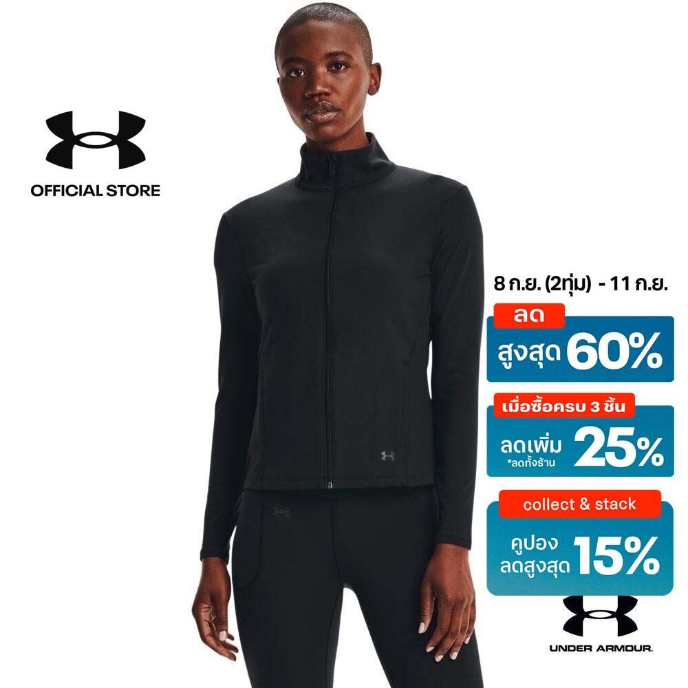 Under Armour Women's UA Motion Jacket