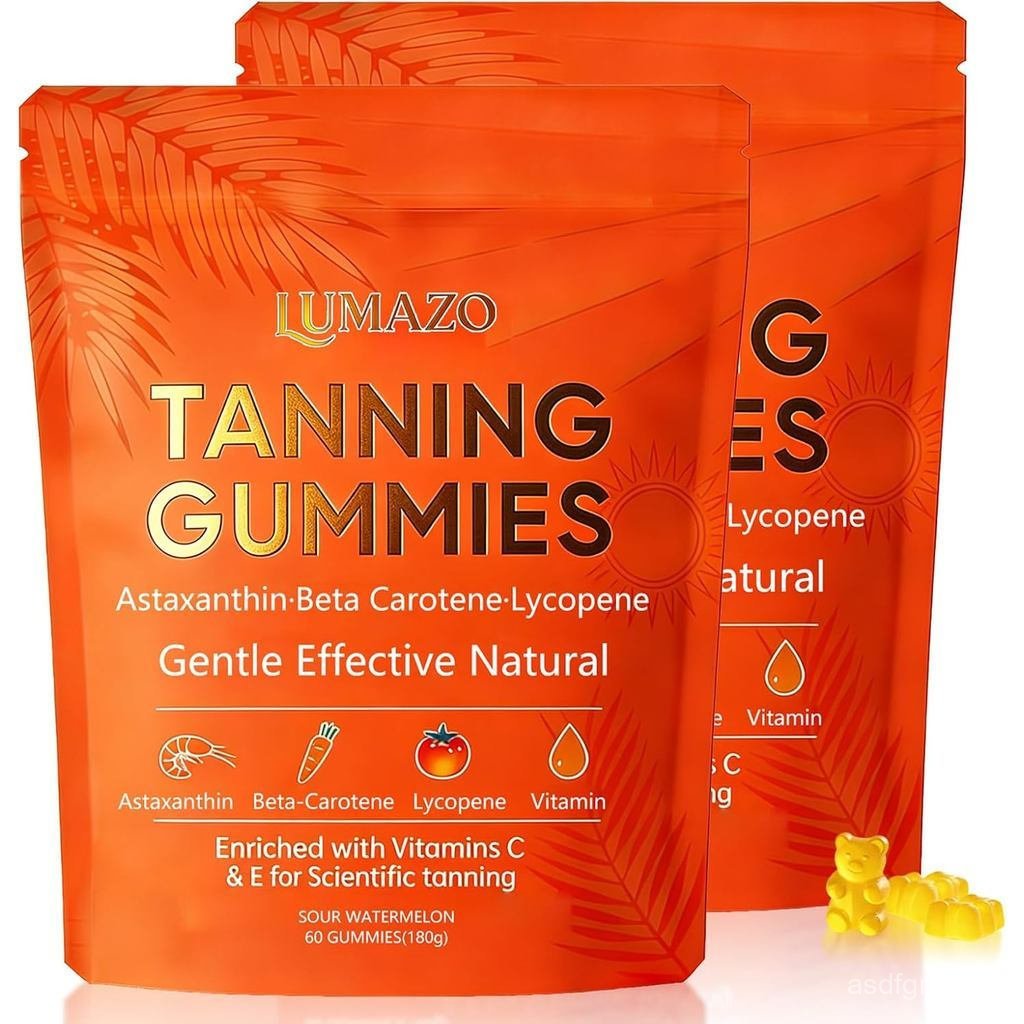 TanningGummies,withAstaxanthin,Beta-Carotene,Lycopene&Vitamins,RadiantHealthy,fora,GoldenTanromWithi