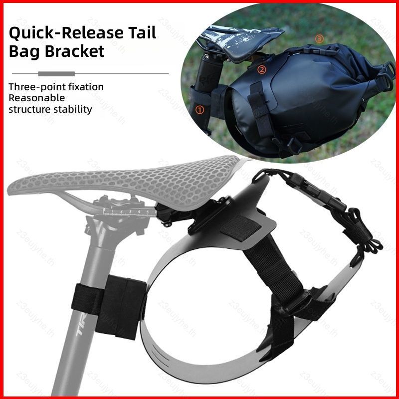 EU ชั้นวางกระเป๋าอานจักรยานกันน้ํา Storage Tail Pack Mount สําหรับขี่จักรยานกีฬากลางแจ้ง Travel YH
