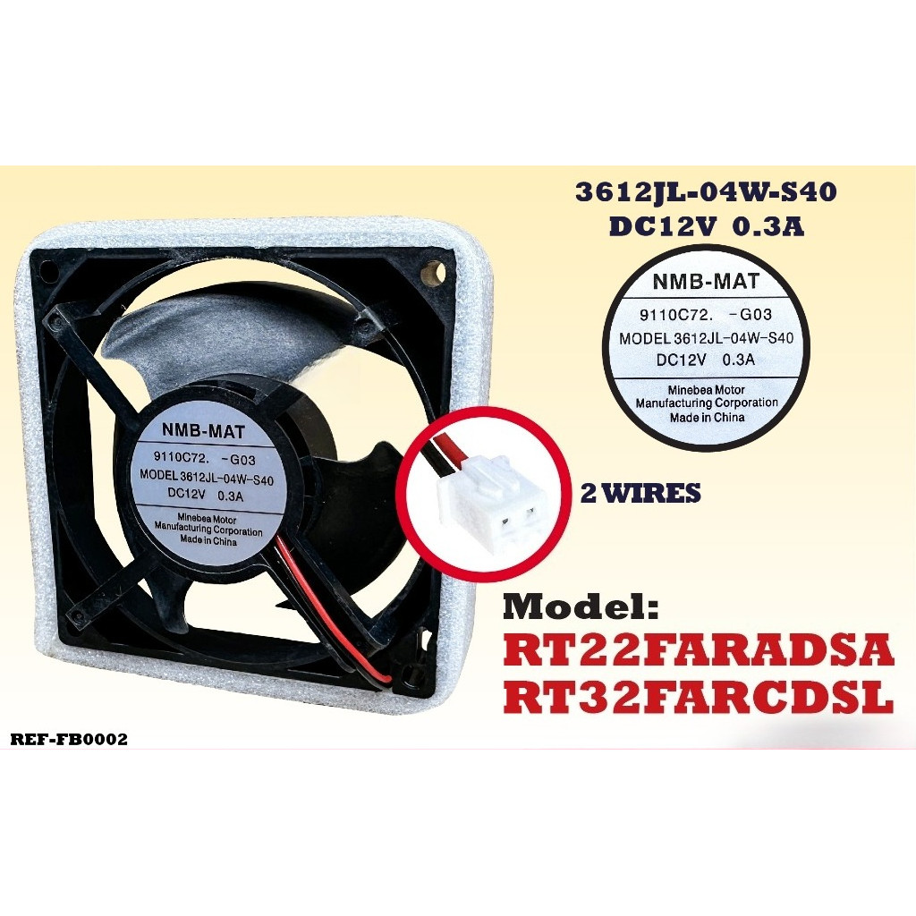 (9.2CM) RT22FARADSA RT32FARCDSL SAMSUNG REFRIGEATOR FAN FRIDGE ICEBOX FAN 3612JL-04W-S40 DC12V 0.3A