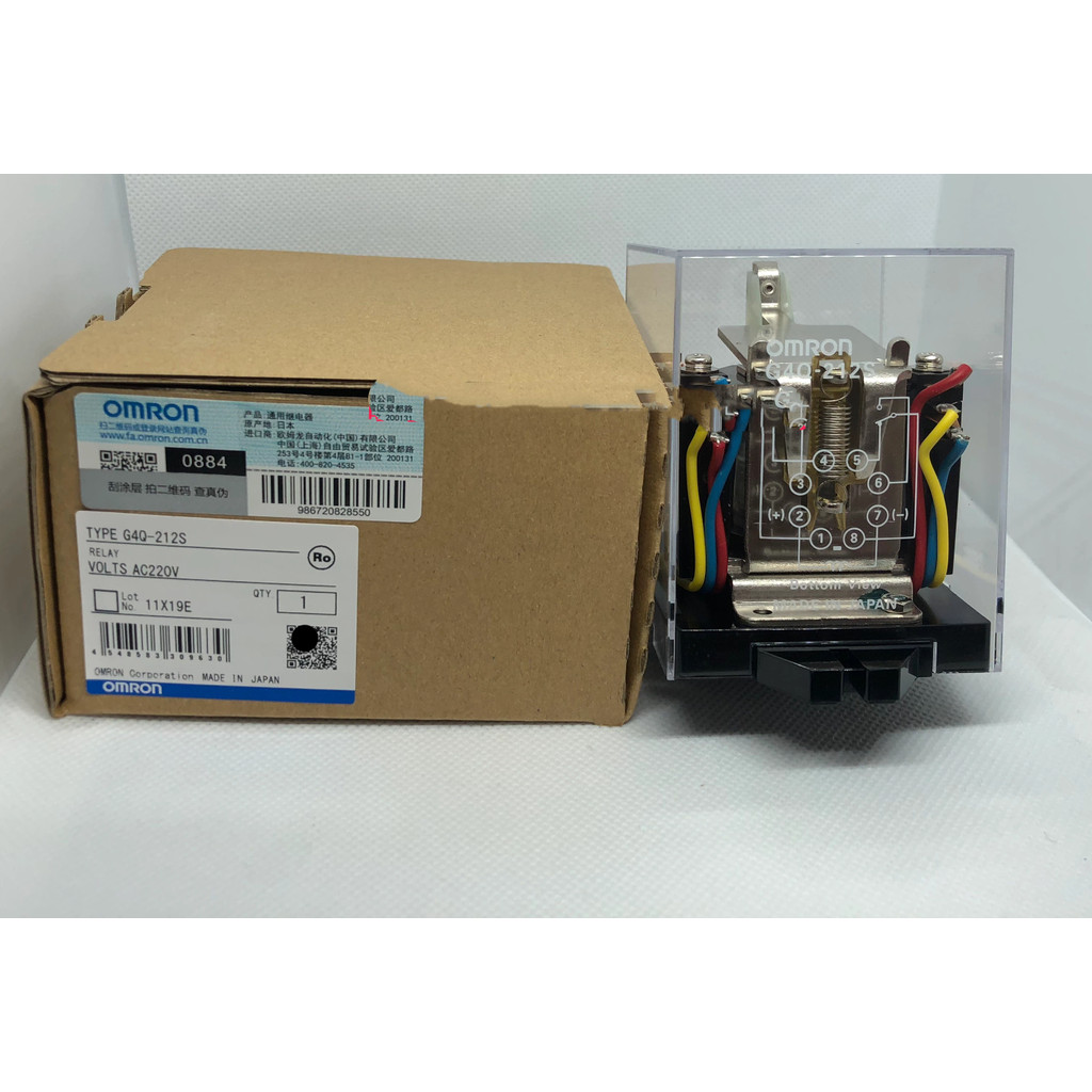 Omron G4Q-212S AC220V รีเลย์วงล้อไฟรอบ 8 Pins 8PFA ฐาน