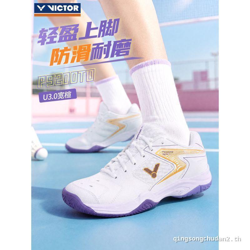 VICTOR Victory รองเท้าแบดมินตัน VICTOR ผู้ชายผู้หญิง Professional Training รองเท้าผ้าใบกันลื่นระบายอ