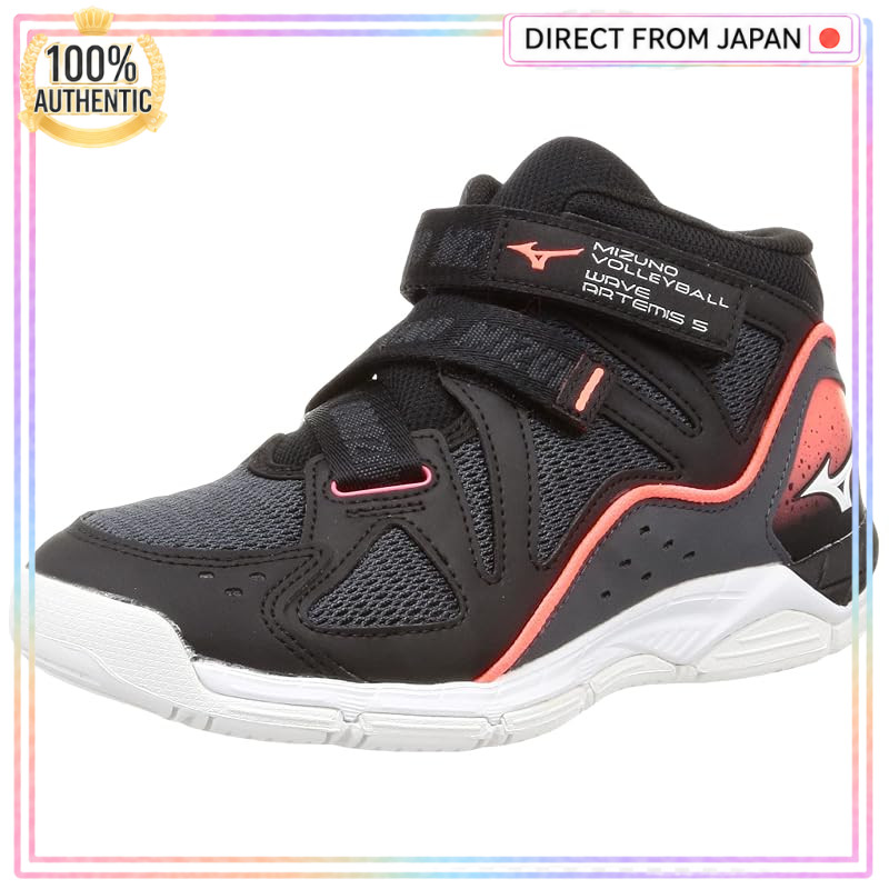 Mizuno Wave Artemis 5 Wide Unisex Volleyball Shoes, 2.5E fit