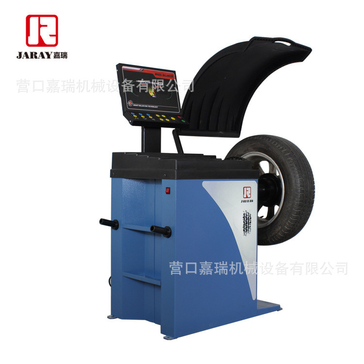 2026 ล้อรถ Balancer F-660 ล้อ Balancer/Camp ล้อ Balancer Jiaruidong Balance