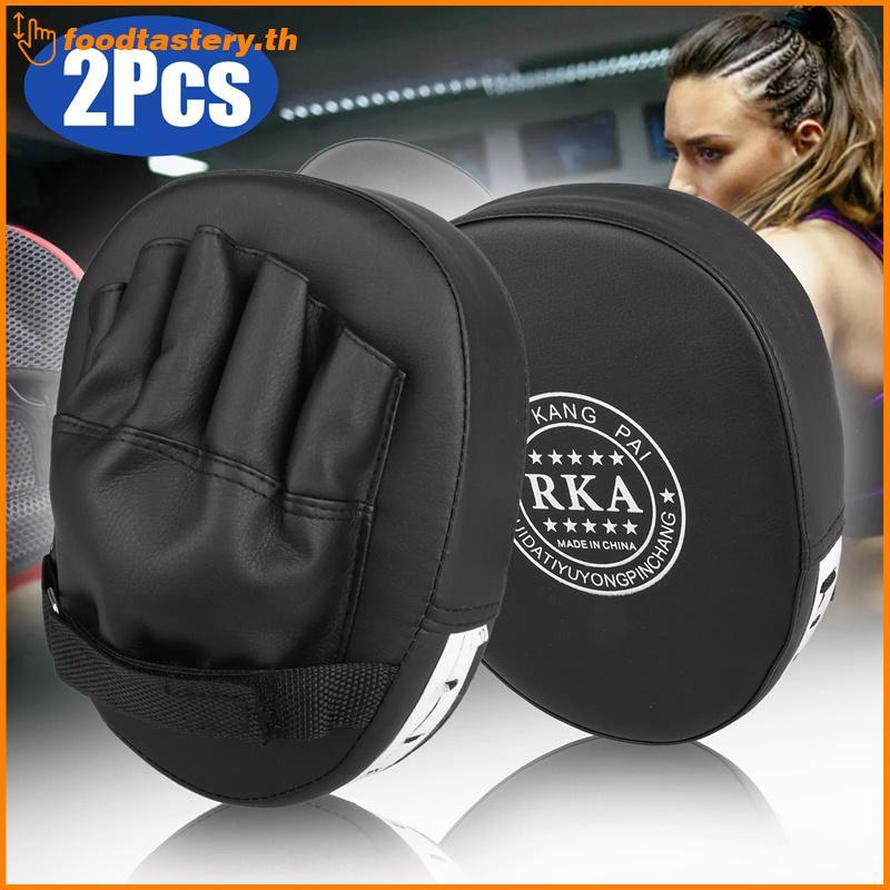 FTY 2 ชิ้น Ki นวมชกมวย Pad MMA มวยไทยคาราเต้ PU การฝึกอบรมผู้ใหญ่เด็ก N