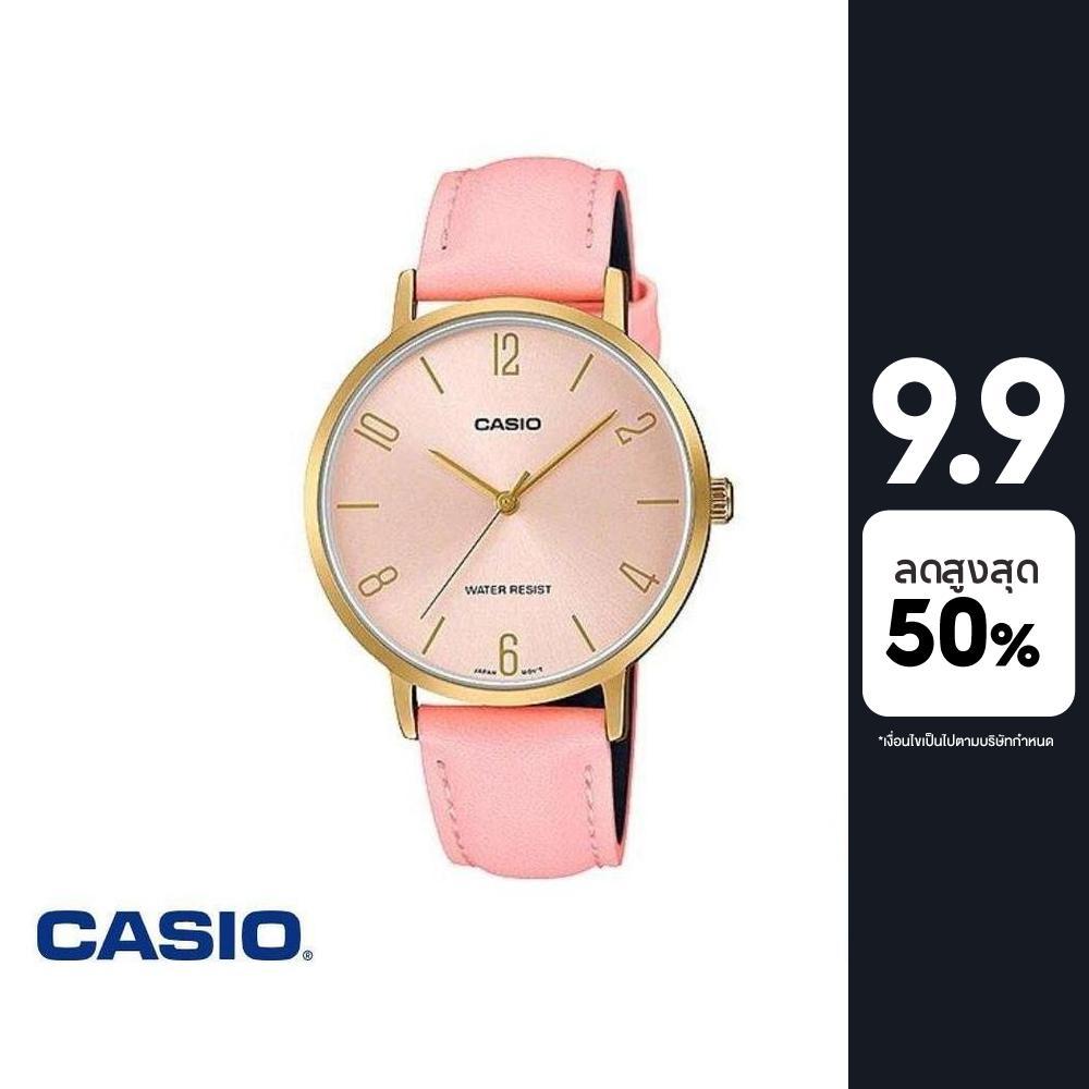 CASIO นาฬิกาข้อมือ CASIO รุ่น LTP-VT01GL-4BUDF สายหนัง สีชมพู