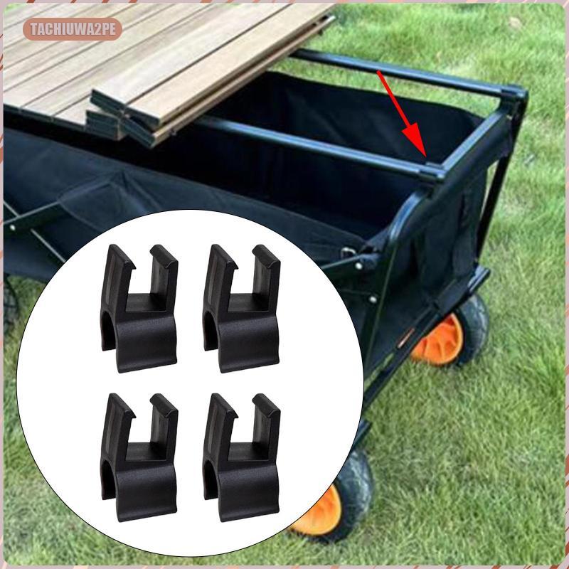 [tachiuwa2pe] 4x Camping Cart Card Buckle อะไหล่ Universal Portable Push Pull Cart Add Ons for Shopp