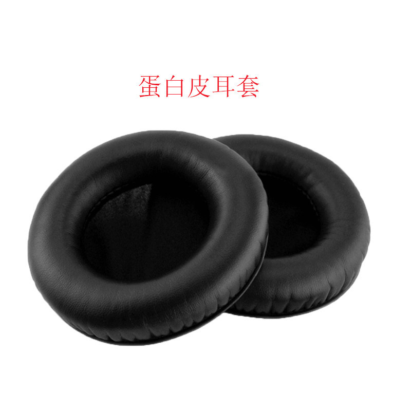 Pioneer Pioneer HDJ1000 HDJ1500 HDJ2000 เคสหูฟังฟองน้ําหนัง Earmuffs Earmuffs แผ่นรองหูฟัง