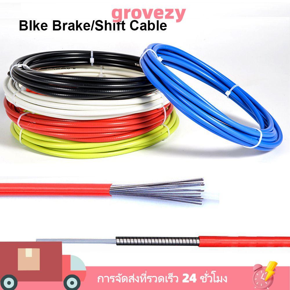 GROVEZY 1/2/ Shift Cable Wire 4mm/5mm Line Pipe MTB Road Derailleur Cable