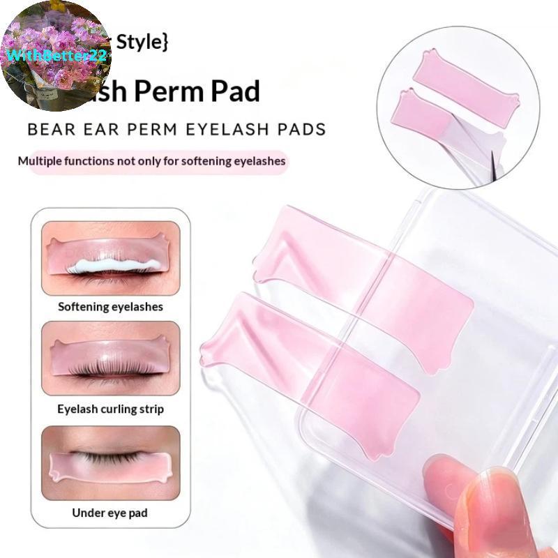 ด้วยBetter Bear Ear ทนทาน Eyelash Perm Pads 1 คู่ซิลิโคน Lash Lifting Curling Strips สําหรับการใช้งา