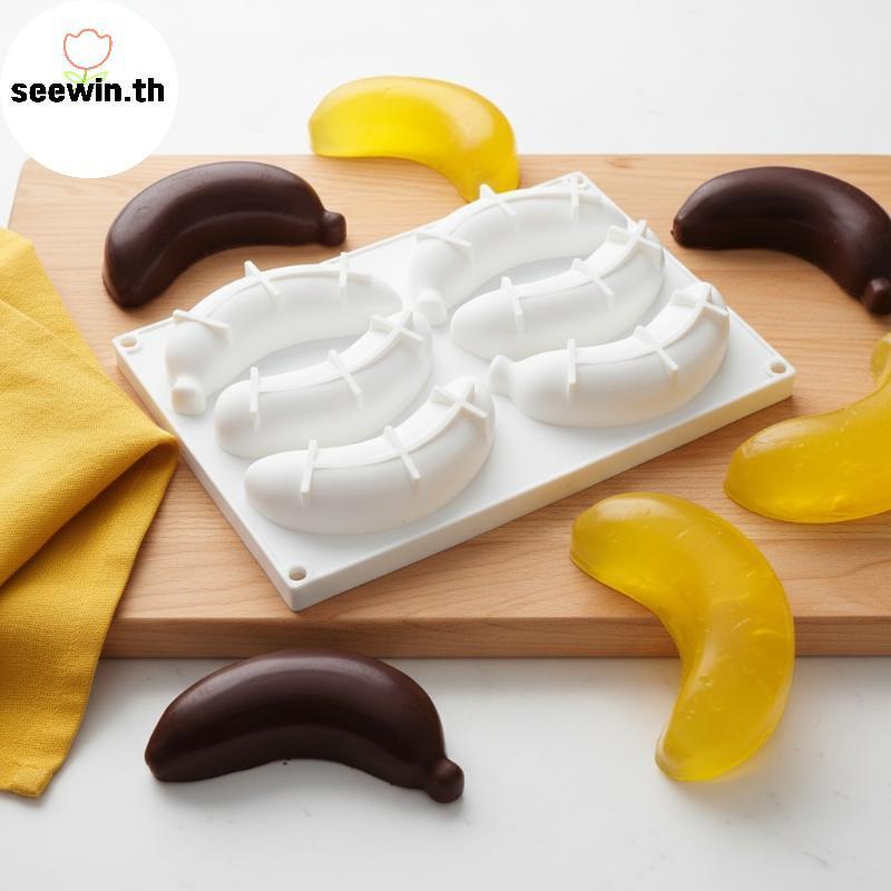 Seewin นํากลับมาใช้ใหม่กล้วยผลไม้ซิลิโคนมูสเค้กแม่พิมพ์ Nonsti 3D เบเกอรี่เครื่องมือสําหรับห้องครัว 