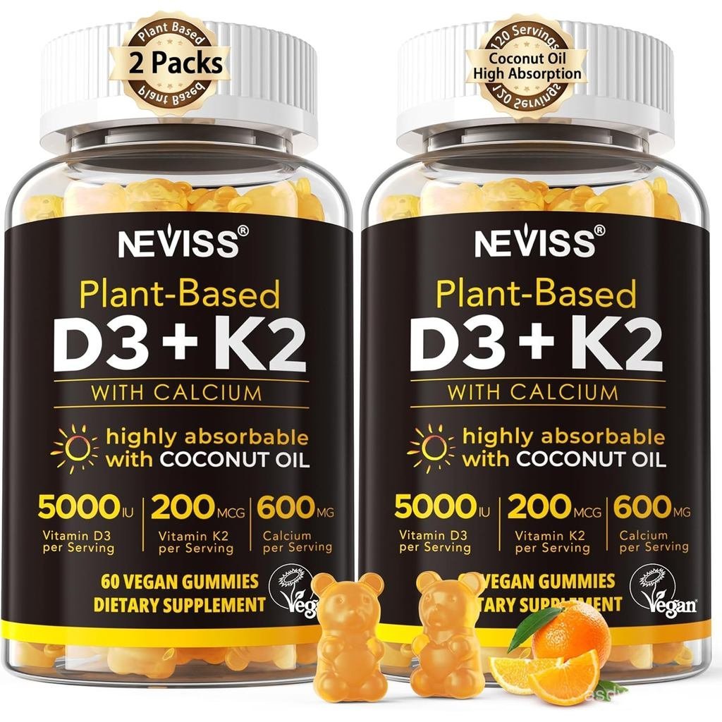 วิตามิน D3K2 Jelly-D35000iu+K2200mcg+แคลเซียม 600mg เหมาะสําหรับ YLVX