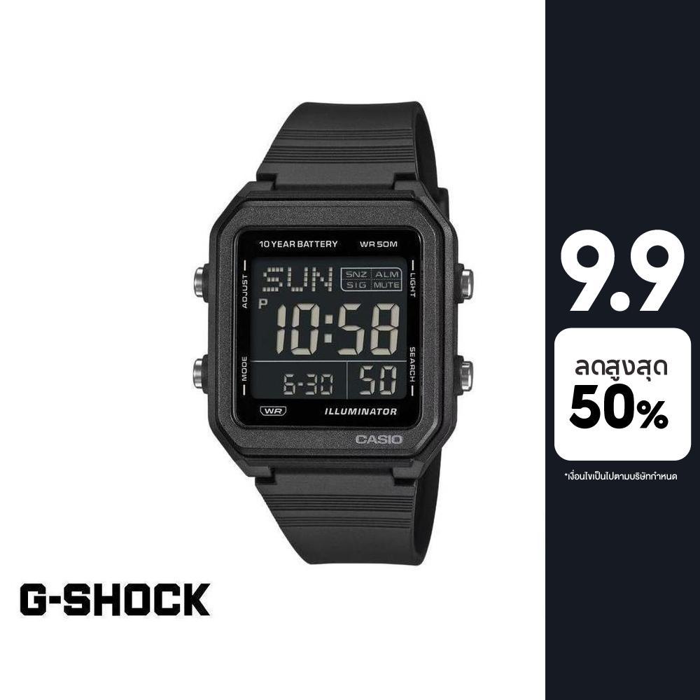 CASIO นาฬิกาข้อมือ รุ่น W-221H-1BVDF สายเรซิ่น สีดำ