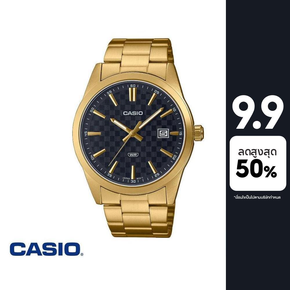 CASIO นาฬิกาข้อมือ CASIO รุ่น MTP-VD03G-1AUDF วัสดุสเตนเลสสตีล สีทอง
