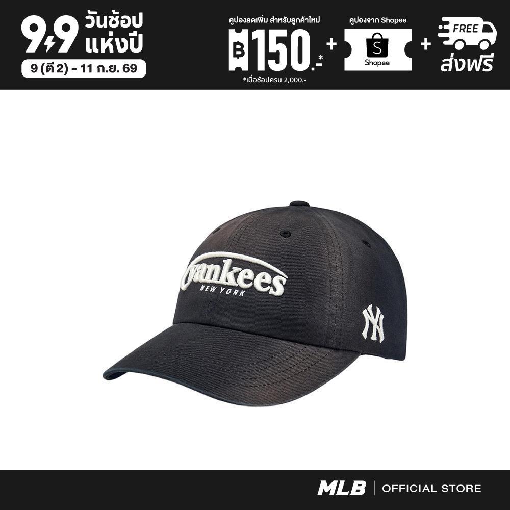 MLB หมวกแก็ป ยูนิเซ็กซ์ Vintage Washing Curve Unstructured Ballcap รุ่น 3ACPV076N 50BKS สีดำ
