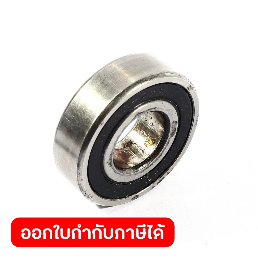 POLO อะไหล่ PA800#10 Bearing 6203 ใช้กับรอกสลิงไฟฟ้าขนาดเล็ก รุ่น PA800 (โปโล)