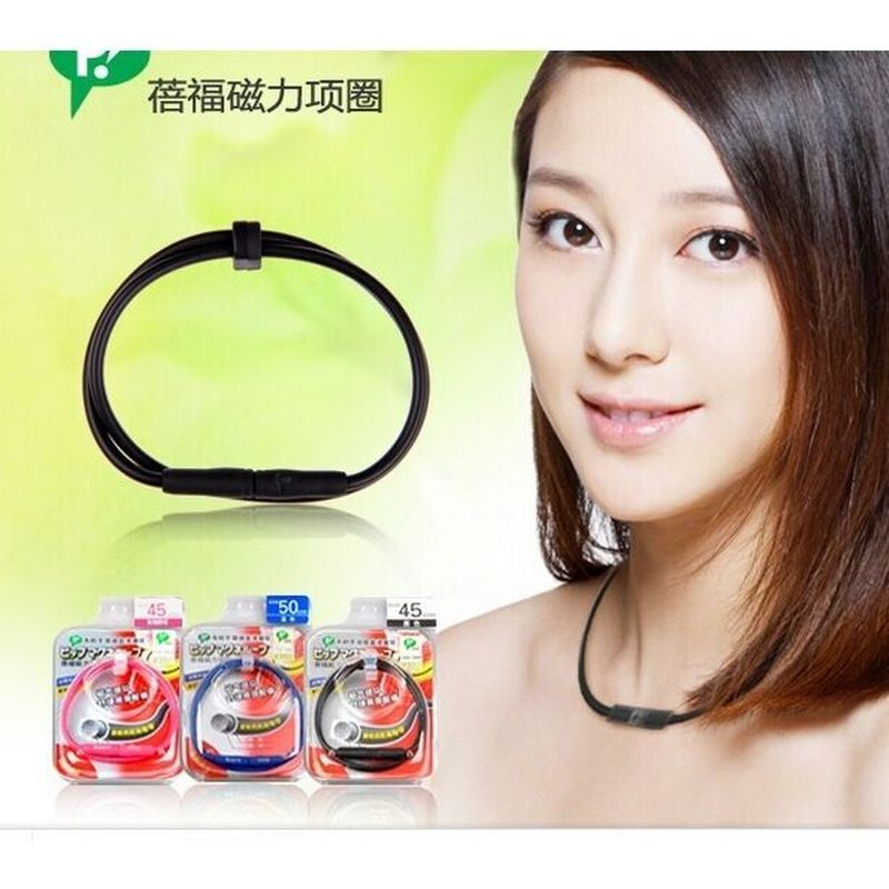 Daigou ญี่ปุ่น PIP PIP Magnetic Collar สุขภาพสร้อยคอ Office คนงานฟรีผู้ปกครองกระดูกสันหลังส่วนคอ Sor